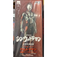 THREE ZERO SHIN ULTRAMAN 1/6 SCALE
