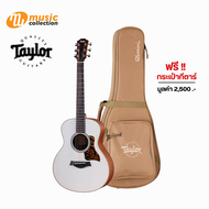 TAYLOR GS MINI E SPECIAL EDITION [FREE BAG]
