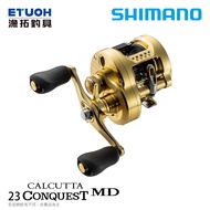 SHIMANO 23 CALCUTTA CONQUEST MD [Fishing Tackle] [Two-Axis Reel]