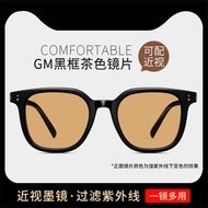 spek mata hitam cermin mata hitam spec mata lelaki Brown Sunglasses Women's Summer High-End Face Sho