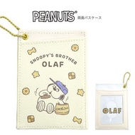 【預訂】Snoopy Olaf卡套