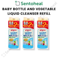 Pigeon Liquid Cleanser Refill 1400ml x 3 - Latest version Baby milk bottle/ Vegetable cleanser/ Liqu