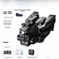 Drone โดรนไร้คนขับ DJI Mini 2 เทคโนโลยีการบินแบบไร้คนขับ ภาพถ่ายอากาศสูง ความคมชัดสูง สำหรับเด็กนักเ