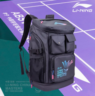 กระเป๋าเป้สะพายหลังกระเป๋าแบดมินตันดาว ABSV139 Li Ning ของแท้จากประเทศจีน Shenzhen Master Limited Sp