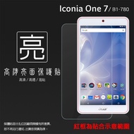 Glossy Matte Screen Protector Acer Iconia One 7 B1-780/B1-790 Tablet Protector Soft Glossy Matte Sti