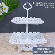 Good Player Creative Hall M1239-2 Cake Display Stand--White, Plastic Style-Hollow-Square 2 Layers+Wi