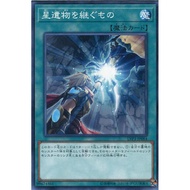 YUGIOH LVP3-JP084 FLOD-JP058 World Legacy Succession <COMMON/RARE>