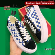 Van Old Sk00l Checkerboad รองเท้าผ้าใบ Sz.40-45EU ลายตาราง ผ้าแคนวาส มี 3 สี ส้นหนา พร้อมกล่องครบเซท
