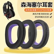 Suitable for Sennheiser GSP600 Earmuffs GSP670 GSP500/550 GSA60 Earphone Case Head-Mounted EPOS Soni