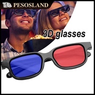 5pcs Red Blue 3D Glasses Red Blue Universal 3D Glasses For Dimensional Anaglyph TV Movi