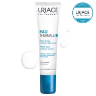 Uriage Eau Thermale Water Eye Contour Cream (15ml)