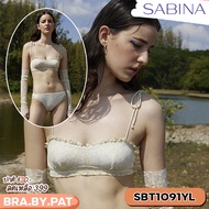 รหัส SBT1091YL SUT1091YL *งานเซลล์ราคาพิเศษ* Sabina ซาบีน่า เสื้อชั้นใน รุ่น Maggie Mae Collection F