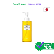DHC Deep Cleansing Oil 200ml คลีนซิ่งออยล์ สูตรเข้มข้น found & found