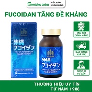 Fucoidan Xanh Kanehide Bio Okinawa Fucoidan Hỗ Trợ Nâng Cao Sức Đề Kháng 180 Viên/Hộp