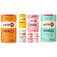 [ Probiotics] LACTO-FIT Gold, Core, BEBE, Kids, 50+, Beauty, Slim