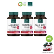 iHERB Apple Cider Vinegar Dietary Supplement 60 Capsules 201684