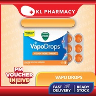 Vicks VapoDrops Lozenges 12s Orange (Exp:11/2026) Cough Sore Throat Relief