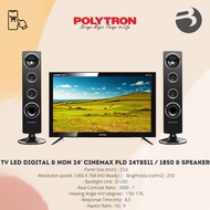 TV POLYTRON LED DIGITAL 24 inch CINEMAX PLD 24TV0855 / 1855 DAN SPEAKER