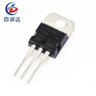 10PCS AN7815 L7815CV L7815 7815 TO-220 Regulator 15V 1.5A