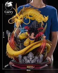 GK預訂 Carry工作室 龍珠 超四悟空