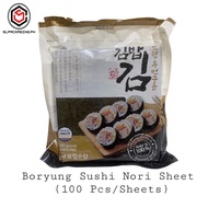 1 Box Sushi Kimbap Nori Sheet Boryung (20 packs)