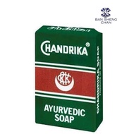 Chandrika Ayurvedic Soap 75g