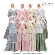 Oribelle Kids Elvira one set of cardigan skirt suits for couples, mothers, children, teenagers, adul
