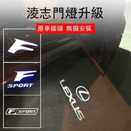 2pcs Lexus Lexus GS300 F SPORT GS250 200t 350 Modified Welcome Light Ambient Light Lexus