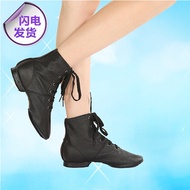 Hi-dance shoes， jazz shoes， dance shoes， ballet shoes soft soled boots dance shoes leather