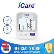 iCare® CK239 USB Powered Automatic Digital Blood Pressure Monitor with Large Screen