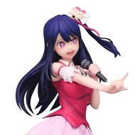 現貨 日版 Furyu 我推的孩子 星野愛 景品