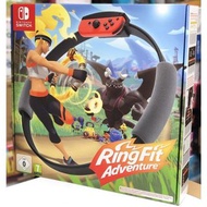 (歐版) Nintendo Switch 健身環大冒險 NS RingFit Adventure (中英日文字幕)