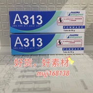 Spot Goods#France A313Cream50g Vegetarian A Retinol reduces fine lines, moisturizes skin, tightens e