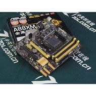 Asus/Asus A88XM-E A88 Motherboard FM2/FM2+Support 760K 860K 7850 7860K