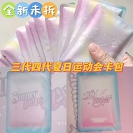 TF家族三代四代夏日运动会重码卡包全新未拆封随机发26.3.4