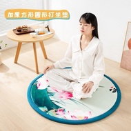 莲花坐垫 冥想坐垫 打坐坐垫 跪垫 禅修垫 家用圆形坐垫 禅意坐垫 蒲团坐垫 Round Mat Meditation Mat Meditation Cushion Futon Worship Mat