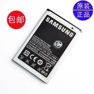 Samsung SCH-W609 Original Battery SCH-W799 Battery i8910U Mobile Phone Battery Large Capacity EB5044