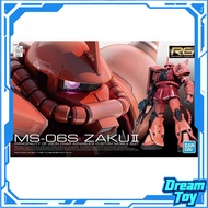 BANDAI RG Zaku 2 Char's Zaku II RG02 MS-06S Model Kit | Signature Red Color Scheme, Monoeye Sensor &