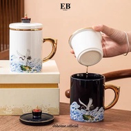 Beautiful Ceramic Mug/Luxury Strainer Mug 149