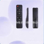 Set Top Box TV Box Remote Control HD