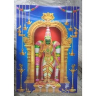AAMBAL 3D PHOTO FRAME