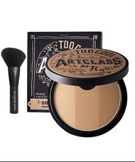 Too cool for school 修容