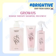 Growus Damage Therapy Hair Care Shampoo / Treatment / No-Wash Treatment