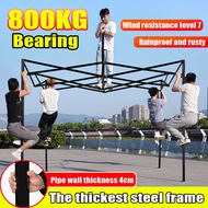【Full weight 32KG】tent frame replacement 2x2/2x3/3x3/3x4.5/3x6M outdoor heavy duty bracket stand