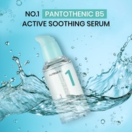 numbuzin No.1 Pantothenic B5 Active Soothing Serum (50ml)