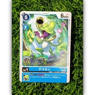 GEKOMON | DIGIMON TCG BT14-024 (common) BLAST ACE