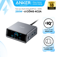 Trạm sạc nhanh Anker GaNPrime 6 cổng 4C2A công suất 250W - Màn hình LCD - Nút xoay linh hoạt - Hỗ tr
