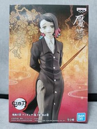 Banpresto  x Bandai 鬼滅之刃 無限列車篇 絆之裝 dxf 原色 標準盒 下弦一 魘夢 figure
