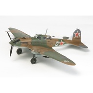 Tamiya 1/72 Warbird Collection No.81 Soviet Air Force Ilyushin IL-2 Sturmovik Plastic Model 60781