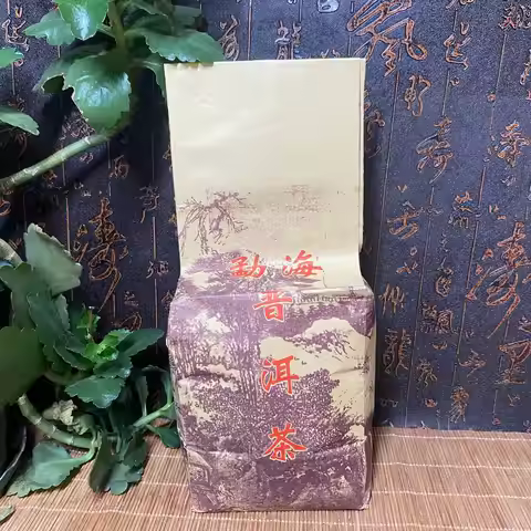 Jasmine Dragon Pearl Tea 250G Taiwan Milk Packaging Dong Ding Black Oolong Jasmine Dragon Pearl Seal